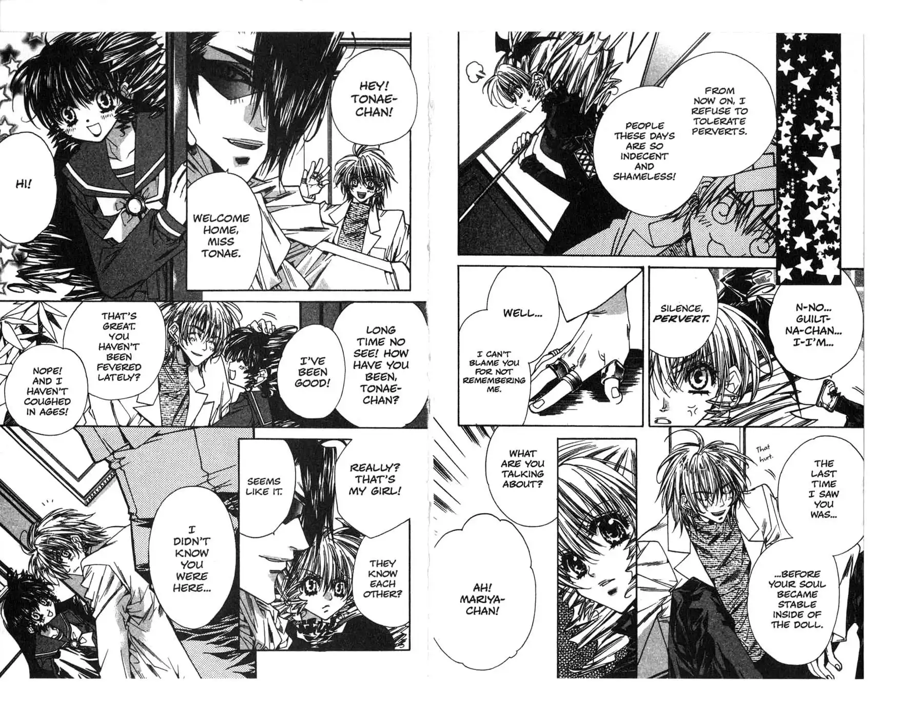 Vampire Doll: Guilt-na-Zan Chapter 12 4